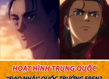 Ra mắt nhân vật chính giống hệt Eren trong Attack On Titan, nhiều fan cho rằng hoạt hình Trung Quốc đang đạo nhái ý tưởng?