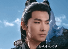 Bom tấn mới Phàm Nhân Tu Tiên quá đỉnh: Nam chính đẹp mê ly, màu phim hay cảnh quay đều cực nịnh mắt