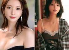 Từng là vợ người ta, cô nàng gợi cảm bất ngờ dấn thân làm "hot girl", follow tăng chóng mặt chỉ sau một đêm