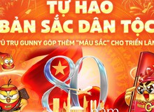 Vũ Trụ Gunny "đặt chân" đến Triển lãm A80: Không gian hoành tráng hứa hẹn nhiều hoạt động hấp dẫn