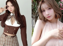 Bất ngờ gặp thị phi đầy khó hiểu, Yua Mikami bức xúc, lên tiếng trần tình ngay lập tức