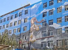 Một trường học cũ rộng 7000 m2 "lột xác" thành thiên đường Anime