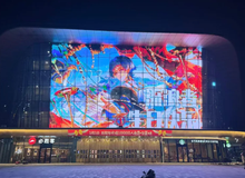 Cách mà người chơi Trung Quốc "vung tiền" tổ chức sinh nhật cho nhân vật game yêu thích