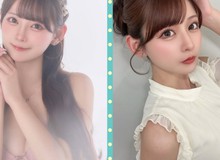 Hot girl Nhật Bản vướng bê bối lộ ảnh riêng tư, nghẹn ngào tiết lộ sự thật, thừa nhận "không còn lựa chọn"