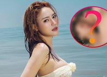 Cảnh nóng xấu hổ nhất cuộc đời Ninh Dương Lan Ngọc