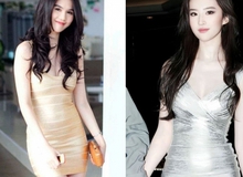 Giao diện sexy 11 năm trước của Lưu Diệc Phi khiến netizen gọi tên Ngọc Trinh