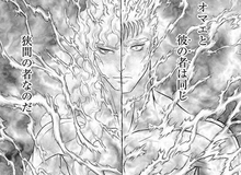 Berserk hé lộ bí mật lớn nhất về thân thế của Guts, ngang hàng với Griffith