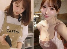 Yua Mikami bất ngờ đổi nghề, lựa chọn công việc này để làm trong một ngày, khách hàng thích thú tột độ khi được phục vụ