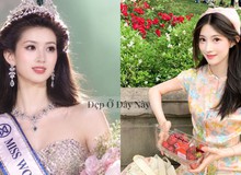 Tài sắc vẹn toàn như tân Hoa hậu Thế giới Trung Quốc: Nhan sắc cổ điển, style kín đáo, visual bừng sáng mọi khung hình