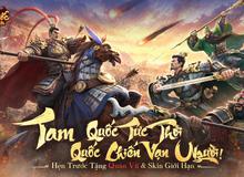 Game SLG Tam Quốc hành quân tự do "Tam Quốc: Tranh Bá Thiên Hạ" chính thức mở đăng ký trước! Ra mắt trailer CG, hẹn trước nhận miễn phí Quan Vũ!