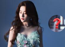 Bức ảnh chứng minh Lưu Diệc Phi mãi mãi là thần tiên tỷ tỷ: Thần nữ trong tranh cũng chỉ đến vậy