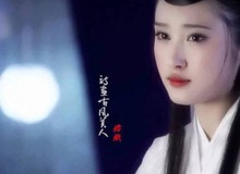 Bộ phim là chuẩn mực bất tử của thần thoại Trung Quốc: Hằng Nga đẹp nhất lịch sử, Na Tra xé sách bước ra