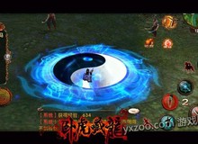 Game 3D Ngọa Hổ Tàng Long được đàm phán về Việt Nam