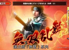 Dynasty Warriors chuẩn bị ra mắt phiên bản dành cho iPad