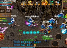 gMO Võ Lâm Kỳ Hiệp cập bến Việt Nam vào đầu năm 2015