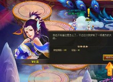 Game online Truyền Thuyết Cổ Xưa đã được mua về Việt Nam