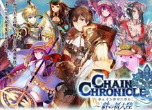 Game mobile đỉnh Chain Chronicle về gần Việt Nam