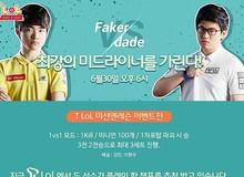 Faker vs Dade: Trận solo mid kinh điển nhất mọi thời đại trong Liên Minh Huyền Thoại