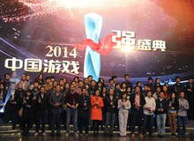 Ngành game Trung Quốc có doanh thu gần 400,000 tỷ VNĐ trong năm 2014