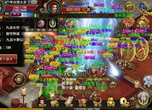 Sát Thần VTC phát hành tại Việt Nam trong tháng 9