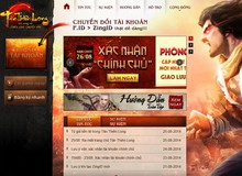 Tân Thiên Long mở trang chủ, cho phép chuyển đổi tài khoản