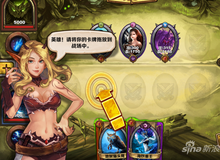 Thánh Hỏa Anh Hùng Truyện - Game nhái Hearthstone được hỏi mua về Việt Nam