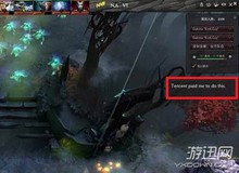 Hacker Liên Minh Huyền Thoại náo loạn giải đấu DOTA 2 chuyên nghiệp?