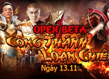 Lôi Đình Chi Nộ ra mắt phiên bản Open Beta Công Thành Loạn Chiến ngày 13/11/2015