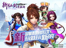 Tân Tiên Kiếm Kỳ Hiệp Truyện - Game mobile 3D tiên hiệp bom tấn