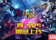 Tự Do Chi Chiến - Game MOBA chân chính cho nền tảng mobile