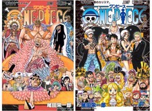 Tập thứ 78 của truyện tranh One Piece tiếp tục phá kỷ lục