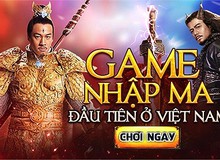 Ngạo Thiên chính thức ra mắt ngày 22/10 tại Việt Nam