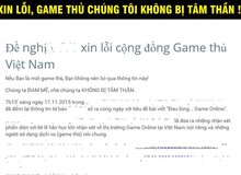 Lời kêu gọi xin lỗi game thủ Việt bị nghi là chiêu gửi tin nhắn, email rác