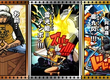 Bandai Namco hé lộ thêm điểm nổi bật của game One Piece mới