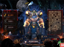 Thần Bí Lực Lượng - Game 3D hành động đậm phong cách Diablo hắc ám