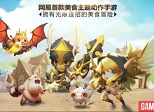 Manh Thần Chiến Ký - Game hành động cuộn cảnh với thế giới "thức ăn"