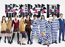 Phim Prison School hé lộ dàn diễn viên cực chất