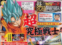 Son Goku tiếp tục biến hình Siêu Saiyan... tóc xanh trong Dragon Ball Z