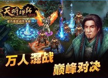 Thiên Tướng Hùng Sư - Webgame Thành Long cập bến Việt Nam