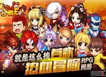 Game mới Tiểu Quyền Vương sẽ ra mắt tại Việt Nam vào tháng 4