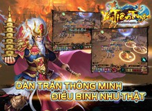 Thành công trong ngày ra mắt, Yêu Tiên Truyện dành tặng Giftcode giá trị