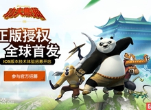 Kung Fu Panda - Bom tấn hành động 3D dựa trên phim cùng tên