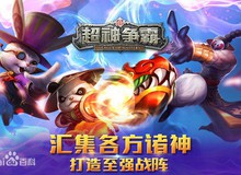 Siêu Thần Tranh Bá - Game MOBA có nền đồ họa sắc nét