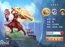 Toàn Dân Thần Ma - Game mobile đậm chất nhập vai truyền thống