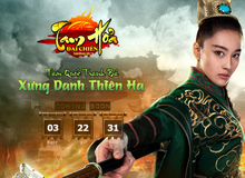 Tam Hỏa Đại Chiến mở teaser, ra mắt tại Việt Nam ngày 4/6