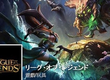 Liên Minh Huyền Thoại bất ngờ xuất hiện thêm một máy chủ gần Việt Nam