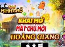 Đại Minh Chủ tặng VIPcode giá trị, mừng ra mắt chủ mới Hoàng Giang