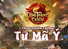 Infographic - Tư Mã Ý “xuất đầu lộ diện” trong Công Thành Chiến