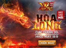 Tặng 300 VIP Code Ngạo Kiếm Vô Song trị giá 1 triệu đồng, mừng server Hỏa Long