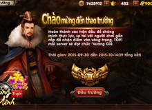 Game chiến thuật Khổng Minh Truyện chuẩn bị "lấn sân" E-Sports?